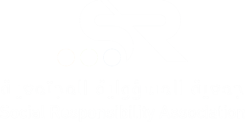 جمعية المسؤولية المجتمعية